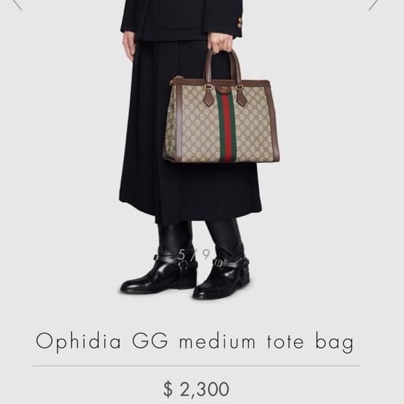 Authentic Ophidia Gucci Medium top handle bag - Picture 3 of 9